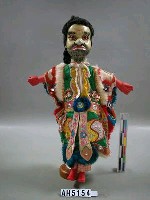 藏品(水蛙眼)的圖片